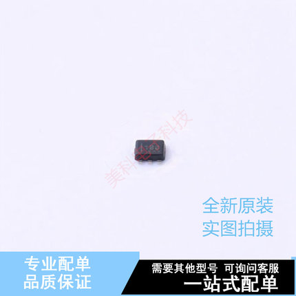 温度传感器 TMP112BIDRLT SOT-563 TI 全新原装正品