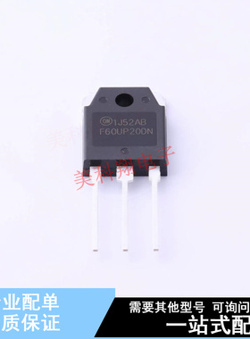 快恢复/超快恢复二极管 FFA60UP20DNTU TO-3P ON 全新原装正品