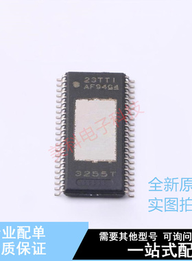 音频功率放大器 TPA3255TDDVRQ1 HTSSOP-44m TI 全新原装正品