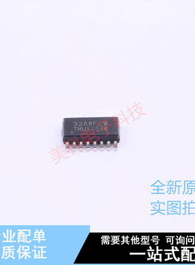 模拟开关/多路复用器 TMUX1574DYYR SOT-23-16 TI 全新原装正品