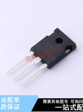 场效应管(MOSFET) FCHD040N65S3-F155 TO-247-3 ON 全新原装正品