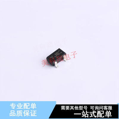 结型场效应管(JFET) 2SK2394-6-TB-E TO-236-3 ON 全新原装正品