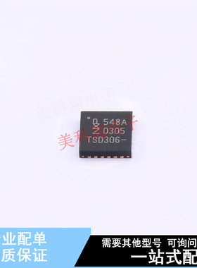 其他接口 PCA9548ABS,118 QFN-24-EP(4x4)  全新原装正品