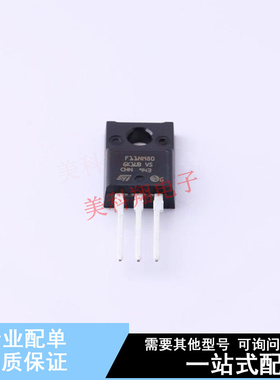 场效应管(MOSFET) STF11NM80 TO-220FP ST 全新原装正品