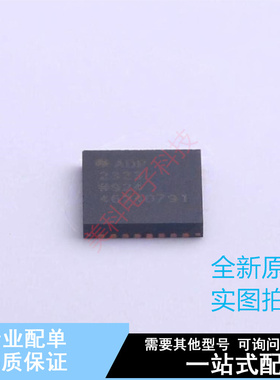 DC-DC控制芯片 ADP2323ACPZ-R7 LFCSP-32 ADI 全新原装正品