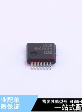 反相器 SN74LS06DBR SSOP-14 TI 全新原装正品