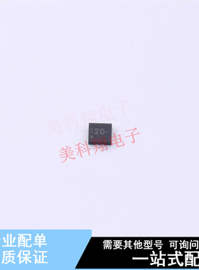 其他接口 TUSB320RWBR X2-QFN-12(1.6x1.6) TI 全新原装正品