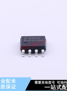 专业电源管理(PMIC) RV4141AMT SOIC-8 ON 全新原装正品