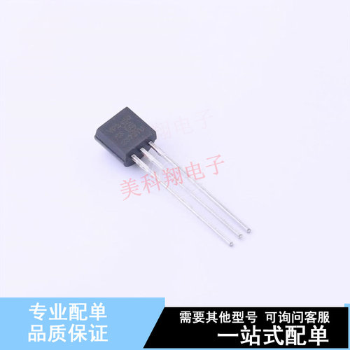 场效应管(MOSFET) VP2450N3-G TO-92-3 全新原装正品