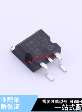 三极管(BJT) MJB44H11T4-A D2PAK-3 ST 全新原装正品