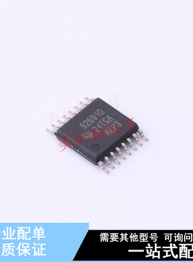 LED驱动 TPS92691QPWPTQ1 HTSSOP-16 TI 全新原装正品