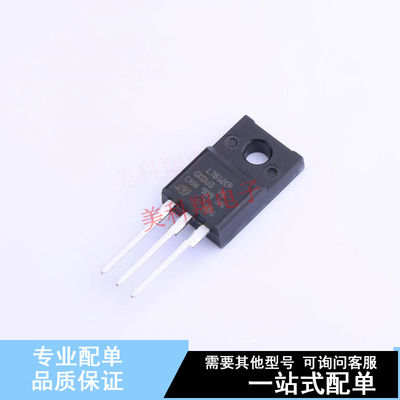 线性稳压器(LDO) L7812CP TO-220F-3 ST 全新原装正品