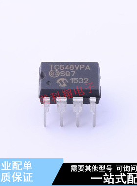 电机驱动芯片 TC648VPA PDIP-8 全新原装正品