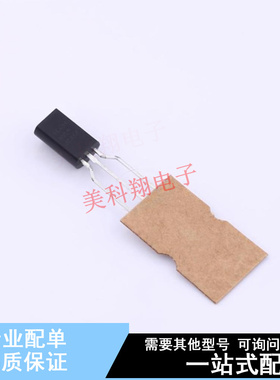 电压基准芯片 TL431BVLPRAG TO-92-3 ON 全新原装正品