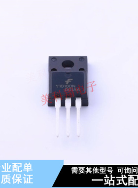 肖特基二极管 FYPF1010DNTU TO-220F-3 ON 全新原装正品