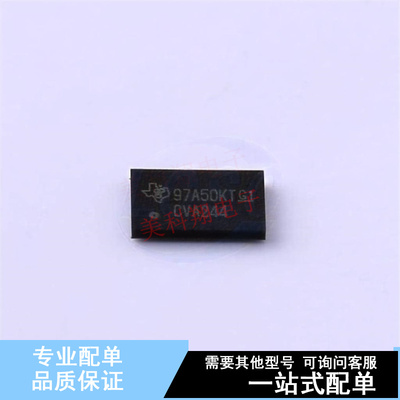 缓冲器/驱动器/收发器 SN74AVC16244ZQLR BGA-56 TI 全新原装正品