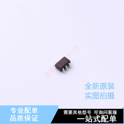 运算放大器 TLV313QDCKTQ1 SC-70-5 TI 全新原装正品