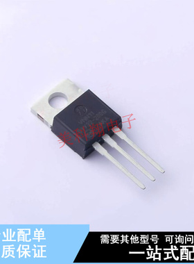 快恢复/超快恢复二极管 BYV32-200G TO-220 ON 全新原装正品
