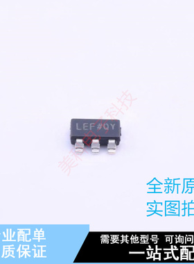 线性稳压器(LDO) ADP122AUJZ-3.3-R7 TSOT-5L ADI 全新原装正品