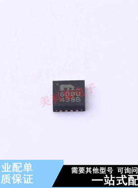 时钟缓冲器,驱动器 SY58608UMG-TR TQFN-16-EP(3x3) 全新原装正品