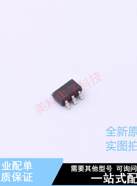 电流感应放大器 INA293A2IDBVR SOT-23-5 TI 全新原装正品