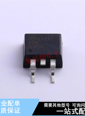 场效应管(MOSFET) FQB47P06TM-AM002 TO-263-3 ON 全新原装正品