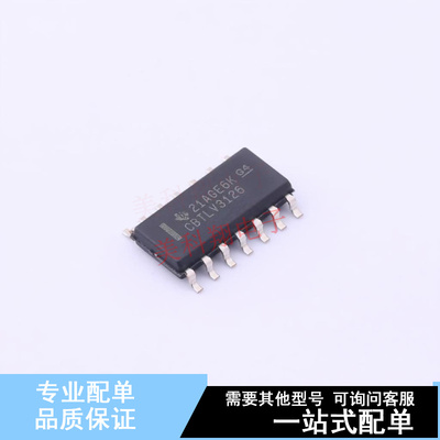 信号开关/编解码器/多路复用器 SN74CBTLV3126DR SOIC-14 TI 全新