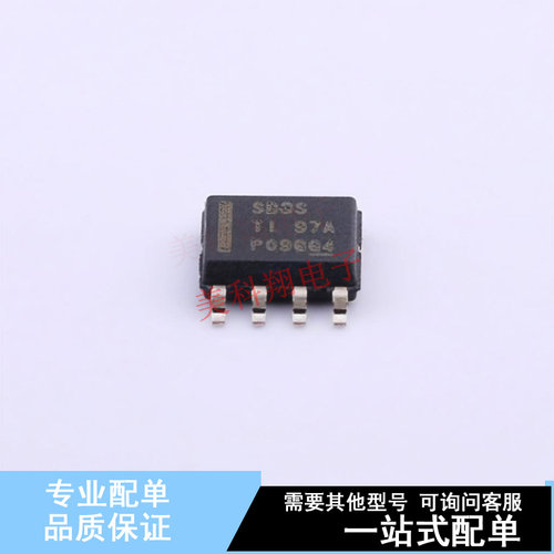 DC-DC电源芯片 LMR16030SDDAR SO-8 TI 全新原装正品