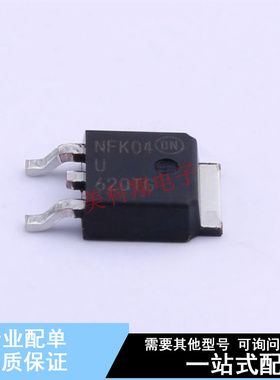 通用二极管 MURD620CTT4G TO-252 ON 全新原装正品