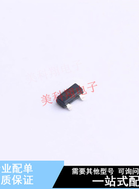 监控和复位芯片 MAX809SN160T1G SOT-23-3 ON 全新原装正品