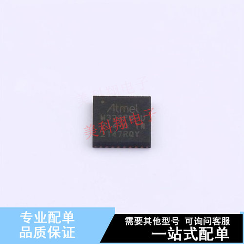 单片机(MCU/MPU/SOC) ATMEGA328PB-MUR VFQFN-32-EP(5x5) 全新原
