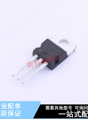 肖特基二极管 STPS60150CT TO-220AB ST 全新原装正品