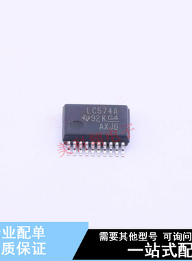 触发器 SN74LVC574ADBR SSOP-20-208mil TI 全新原装正品