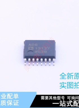模拟开关/多路复用器 ADG1312YRUZ-REEL7 TSSOP-16 ADI 全新原装