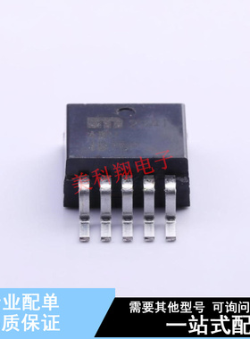 线性稳压器(LDO) MIC2941AWU-TR TO-263-5 全新原装正品