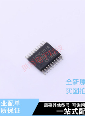 ADC/DAC-专用型 PCM5101APW TSSOP-20 TI 全新原装正品
