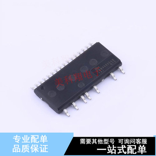智能功率模块(IPM) FSB50550AS SPM-5Q-023 ON 全新原装正品