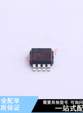 线性稳压器(LDO) LP2951CDM-3.3R2G Micro-8 ON 全新原装正品