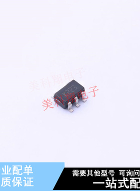 运算放大器 TSB711AILT SOT-23-5 ST 全新原装正品