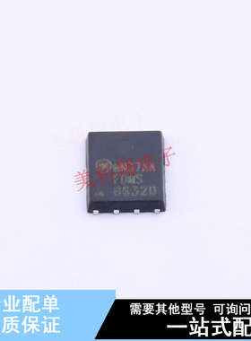 场效应管(MOSFET) FDMS86320 Power-56-8 ON 全新原装正品