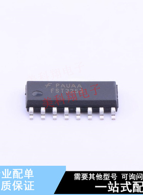 信号开关/编解码器/多路复用器 FST3253MX SOIC-16 ON 全新原装正