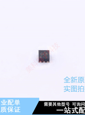 DC-DC电源芯片 TPS62825DMQT VSON-6 TI 全新原装正品