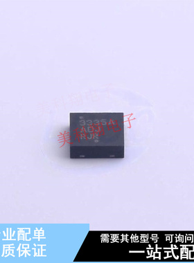 线性稳压器(LDO) NCP3335AMNADJR2G TDFN-10-EP(3x3) ON 全新原装