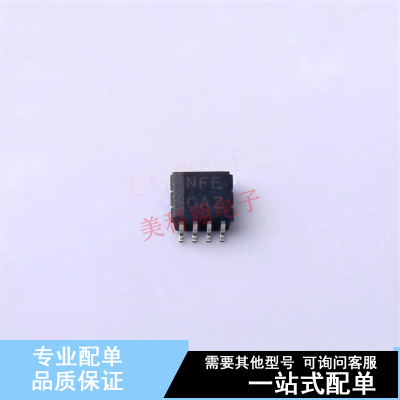 转换器/电平移位器 TXS0102DCTT SSOP-8-2.8mm TI 全新原装正品