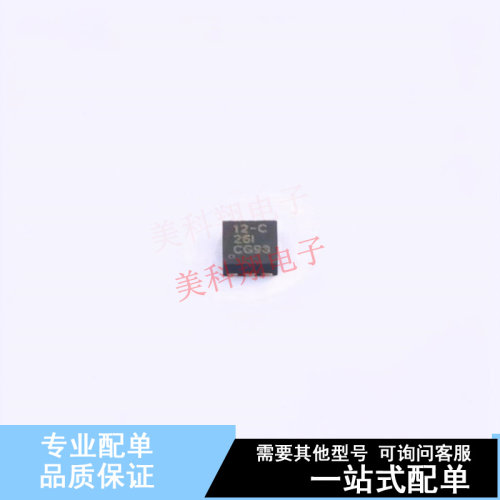 线性稳压器(LDO) LP5912-1.5DRVR DFN-6-EP(2x2) TI 全新原装正品