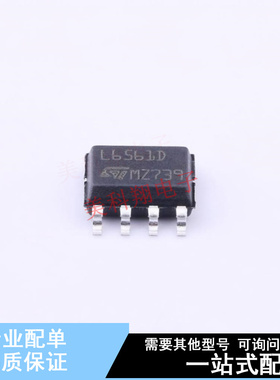AC-DC控制器和稳压器 L6561D013TR SOIC-8 ST 全新原装正品