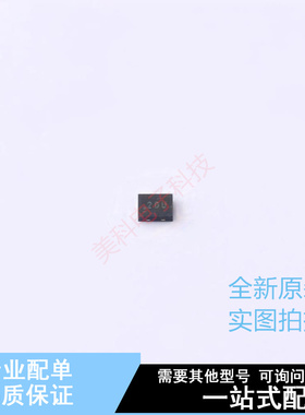 霍尔传感器 DRV5032DUDMRR VSON-4(1.1x1.4) TI 全新原装正品