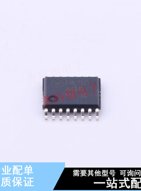 计数器/分频器 MC74HC4060ADTR2G TSSOP-16 ON 全新原装正品