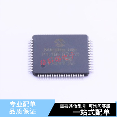 单片机(MCU/MPU/SOC) PIC18F87J11-I/PT TQFP-80(12x12) 全新原装