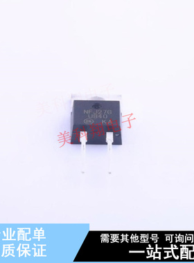 快恢复/超快恢复二极管 MUR840G TO-220-2 ON 全新原装正品